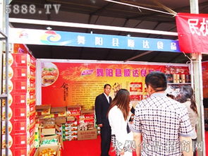 舞陽(yáng)縣順達(dá)食品廠 以產(chǎn)品多樣化與一流服務(wù)打造卓越小食雜品牌