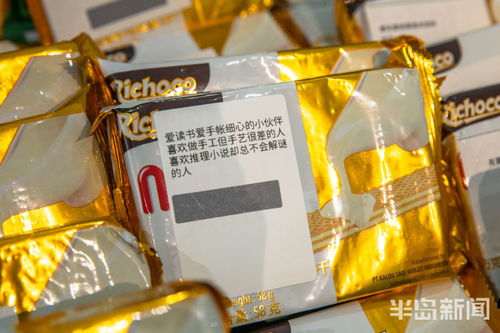 以食會(huì)友，實(shí)惠相伴——食品銷售中的真誠(chéng)之道