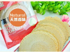 零食多 一站式休閑食品全產(chǎn)業(yè)鏈，誠(chéng)邀加盟共創(chuàng)美味事業(yè)